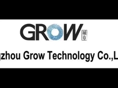 GROW GM66 ماسح الباركود