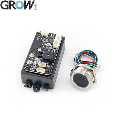 GROW KS220-S + R558 DC12V جهاز تحكم وصول بصمات الأصابع مع وضع القفل الذاتي / التشغيل / وضع الجوج مع المسؤول / المستخدم